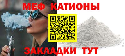 бошки Бугуруслан
