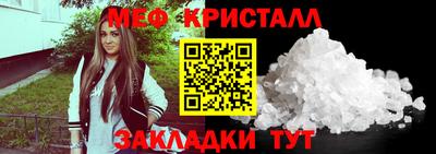 кокаин VHQ Гагарин