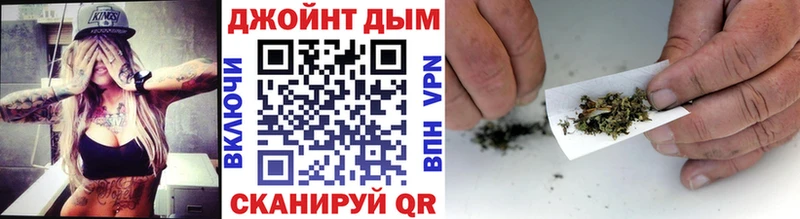 blacksprut как войти  Волжский  Каннабис AK-47 